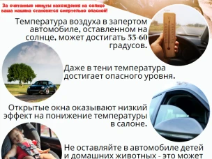 Алкоголь как фактор риска смерти от внешних причин